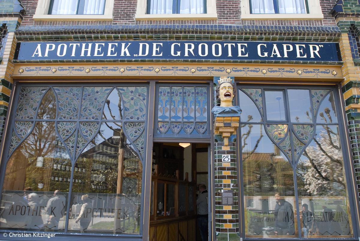 Enkhuizen 2013 (Zuiderzee Museum de plein air) Enkhuizen 2013 (Zuiderzee Museum de plein air)