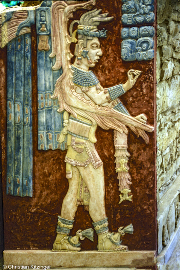 Upakal K'inich Bouclier du dieu solaire - Palenque Upakal K'inich Bouclier du dieu solaire Palenque