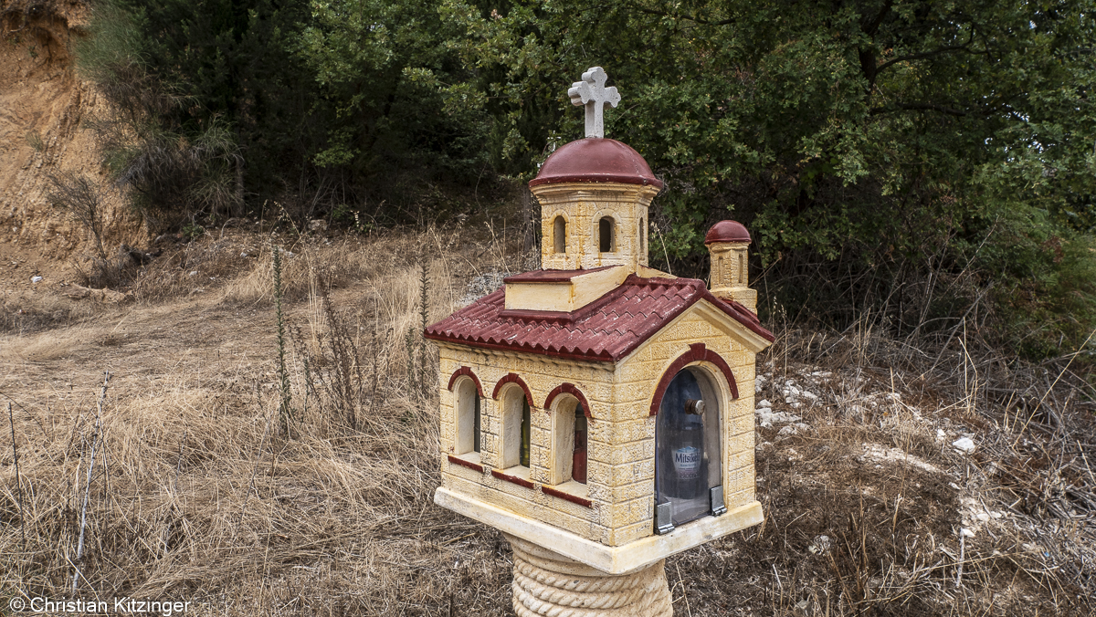 Ile de Corfou Ile de Corfou