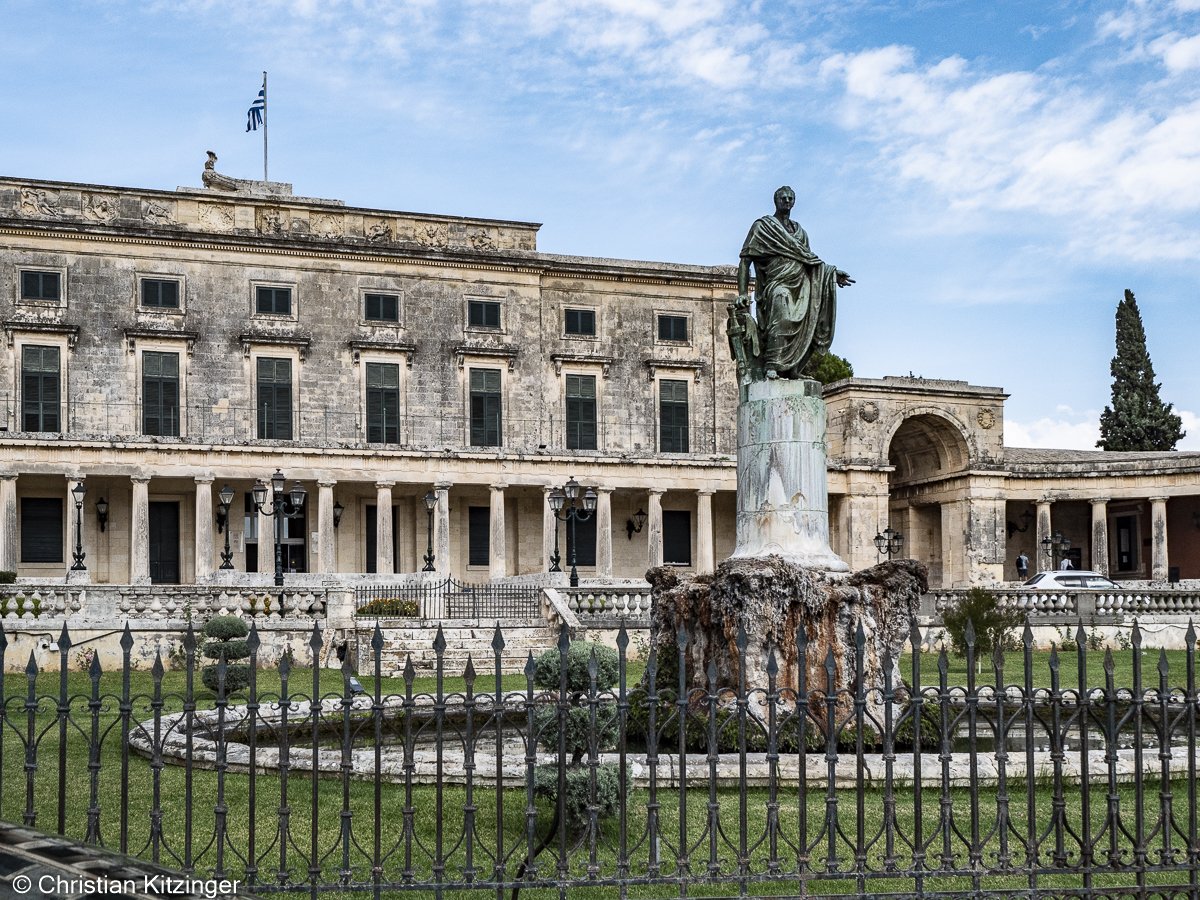 Corfou Musée de l'Art asiatique Corfou Musée de l'Art asiatique